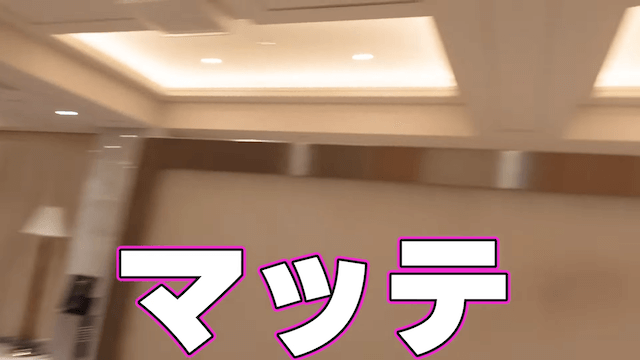 中川翔子、約250万円のスイートルームに宿泊の画像