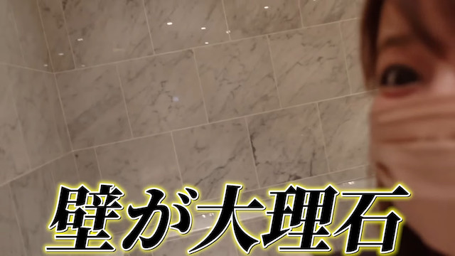 中川翔子、約250万円のスイートルームに宿泊の画像