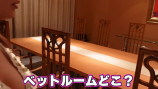 中川翔子、約250万円のスイートルームに宿泊の画像