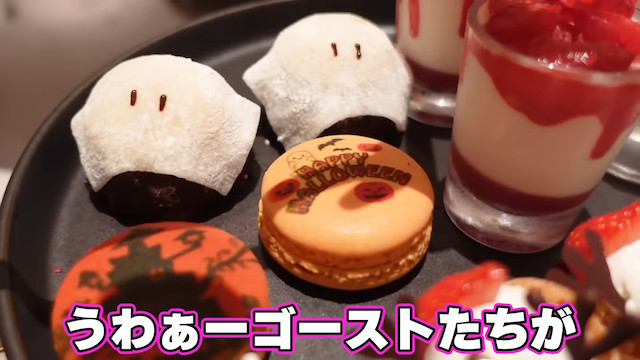 中川翔子、約250万円のスイートルームに宿泊の画像