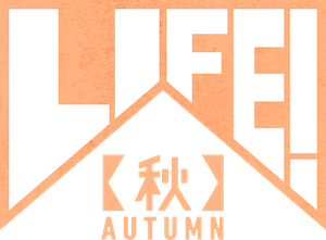 『LIFE！秋』ロゴ