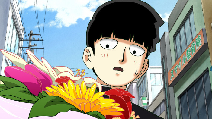 花束を抱えたモブが事故に遭う様子が　アニメ『モブサイコ100 III』本PV公開