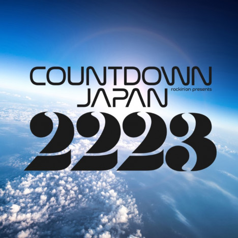 『COUNTDOWN JAPAN 22/23』第1弾出演アーティスト発表　Saucy Dog、BiSH、Vaundy、BRAHMAN、Coccoら29組