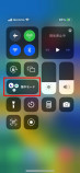 iPhoneのホーム画面をワンボタンで変更の画像