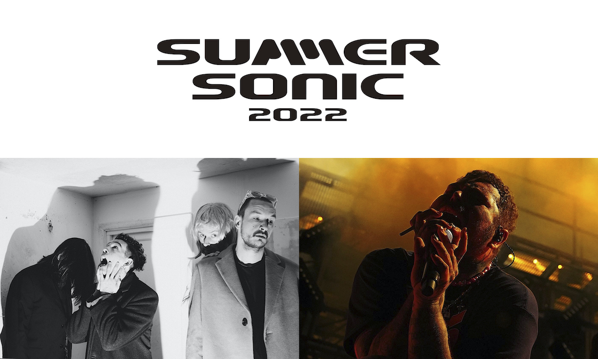 2023年のSUMMER SONIC 8/19 (土)の1DAYチケットです。 音楽 | vfv-wien.at