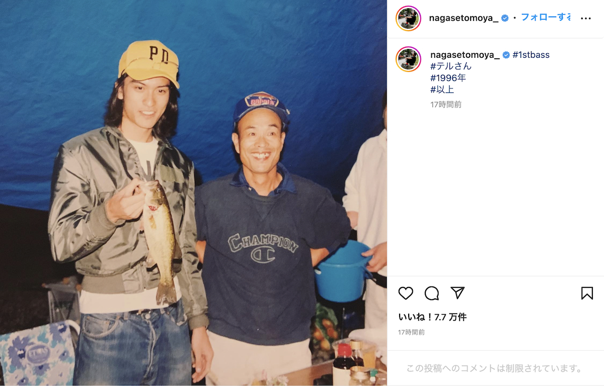 長瀬智也、釣りの師匠“テルさん”とツーショット 初めてバス釣り体験した26年前の写真もアップ - Real Sound｜リアルサウンド