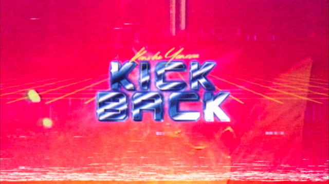 米津玄師＆常田大希が『チェンソーマン』OPテーマ「KICK BACK」MVで共演　筋トレからの衝撃展開に