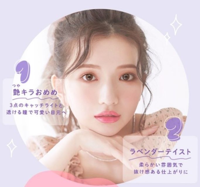 流行りのプリから見るZ世代の新たな楽しみ方とはの画像