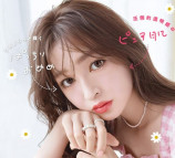 流行りのプリから見るZ世代の新たな楽しみ方とはの画像