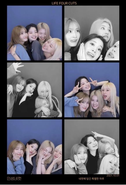 流行りのプリから見るZ世代の新たな楽しみ方とはの画像