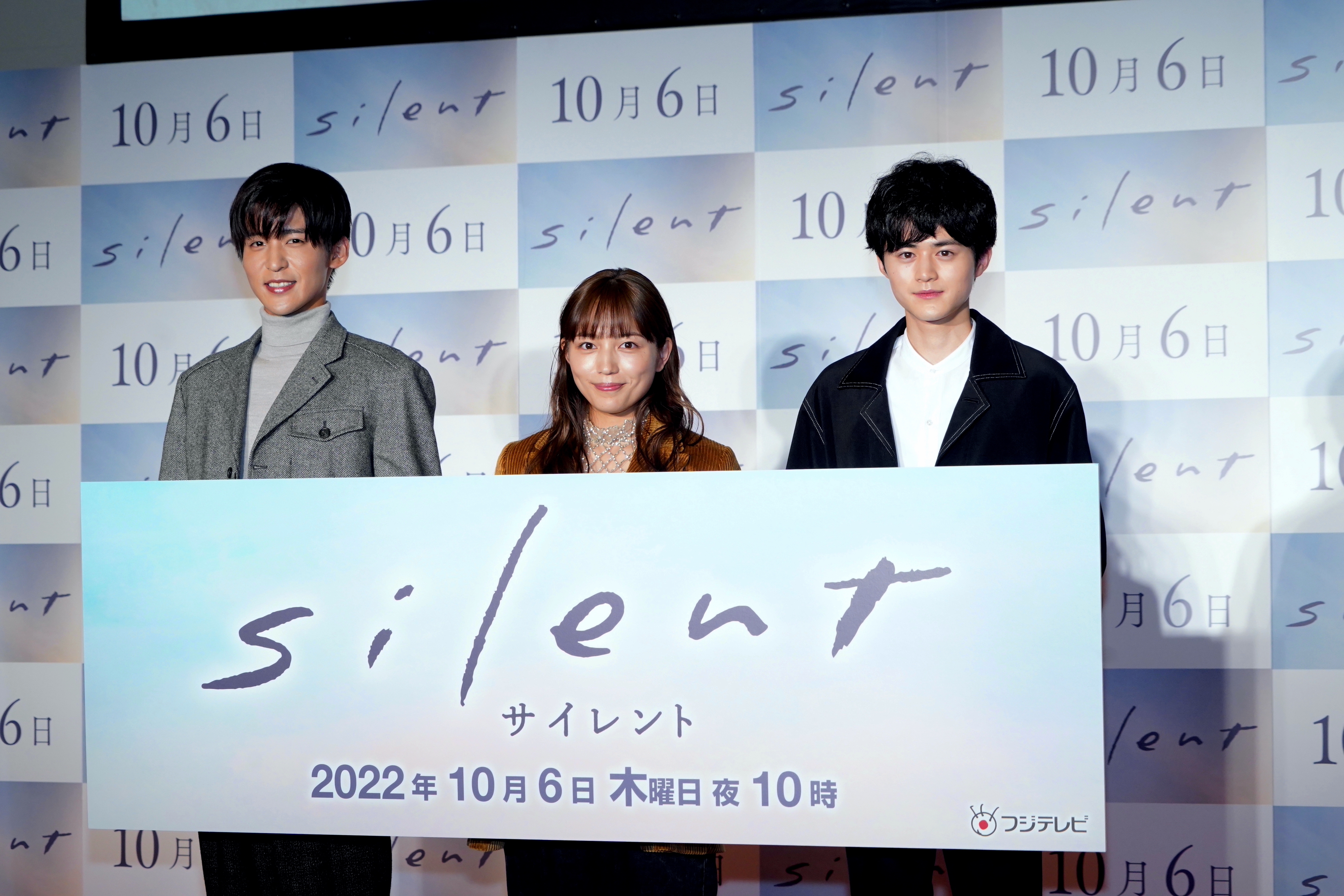 silent Blu-ray BOX 川口春奈 目黒蓮 Snow Man ドラマ - 通販 