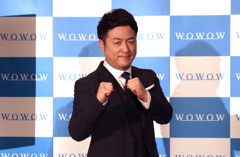 和牛 水田信二、WOWOWドラマ初出演語る