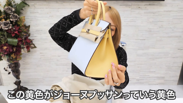 門りょう、パーソナルオーダーの「エルメス バーキン」の画像