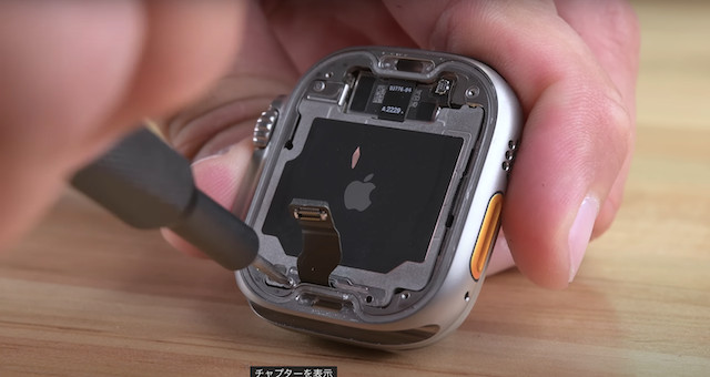 新登場『Apple Watch Ultra』分解すると？の画像