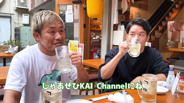 朝倉海、たまたま入店した串カツ屋の店員をスカウトの画像