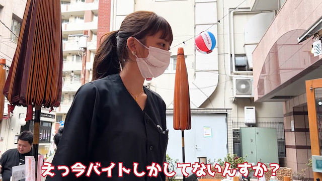 朝倉海、たまたま入店した串カツ屋の店員をスカウトの画像