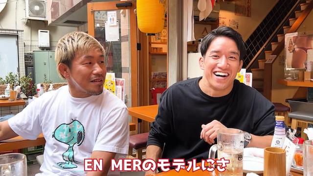 朝倉海、たまたま入店した串カツ屋の店員をスカウトの画像