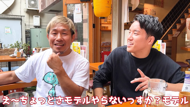 朝倉海、たまたま入店した串カツ屋の店員をスカウトの画像