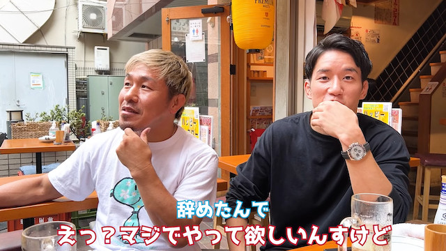 朝倉海、たまたま入店した串カツ屋の店員をスカウトの画像