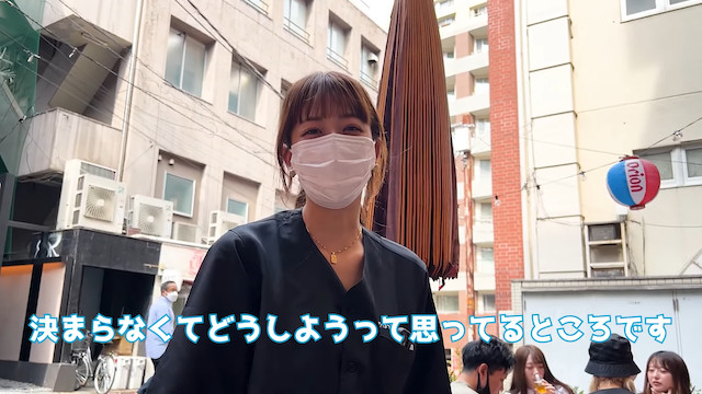 朝倉海、たまたま入店した串カツ屋の店員をスカウトの画像