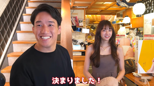 朝倉海、たまたま入店した串カツ屋の店員をスカウトの画像