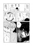 【漫画】親ガチャを回せる世界の画像