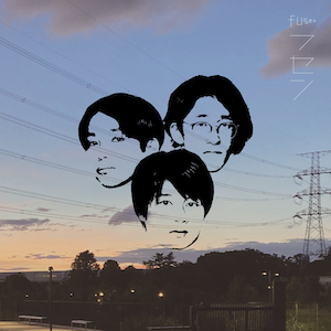 fusen 1st Album『フセン』