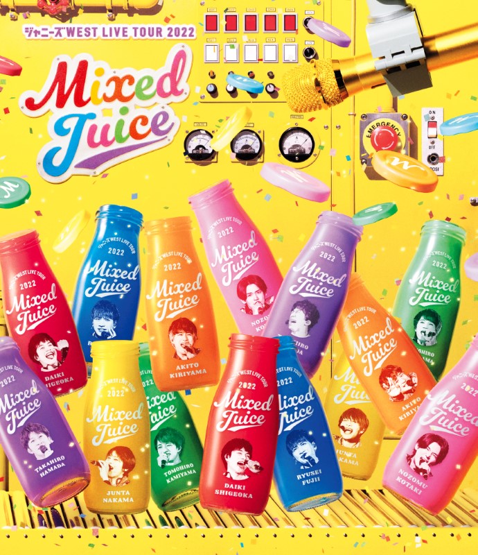 『ジャニーズ WEST LIVE TOUR 2022 Mixed  Juice』ジャケット