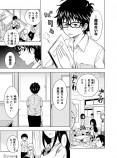 【漫画】謎の転校生の正体は？の画像