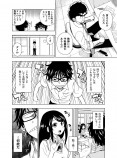 【漫画】謎の転校生の正体は？の画像