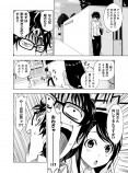 【漫画】謎の転校生の正体は？の画像