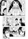 【漫画】謎の転校生の正体は？の画像