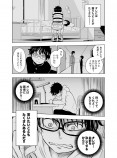 【漫画】謎の転校生の正体は？の画像