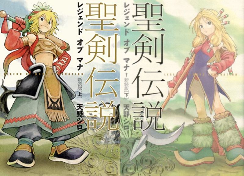 聖剣伝説 Lom の名を冠した作品はゲーム アニメだけじゃない 合わせて楽しみたい小説 漫画版 Real Sound リアルサウンド ブック