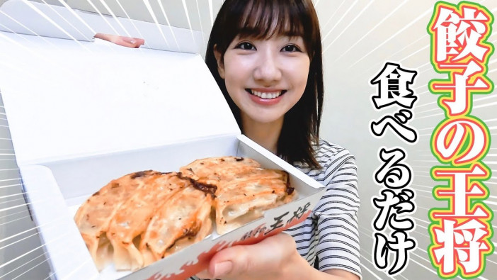 AKB48 柏木由紀、食事動画で届ける癒し