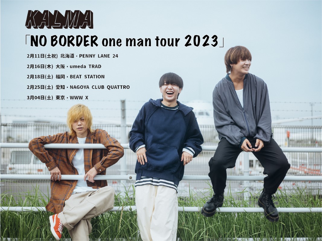 『KALMA NO BORDER one man tour 2023』フライヤー