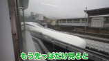 はじめしゃちょー、リニア中央新幹線を貸切の画像