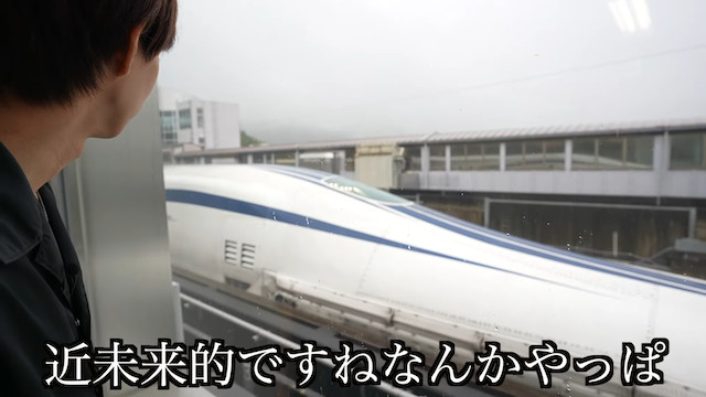 はじめしゃちょー、リニア中央新幹線を貸切の画像