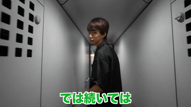 はじめしゃちょー、リニア中央新幹線を貸切の画像