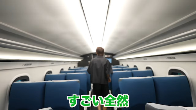 はじめしゃちょー、リニア中央新幹線を貸切の画像