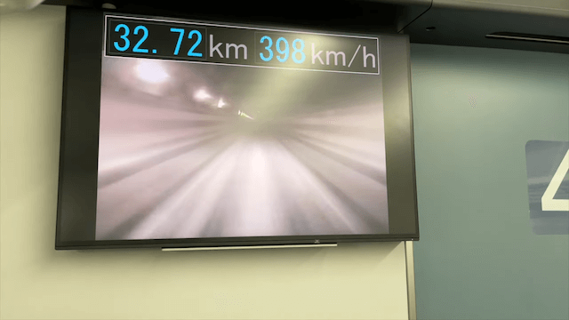 はじめしゃちょー、リニア中央新幹線を貸切の画像