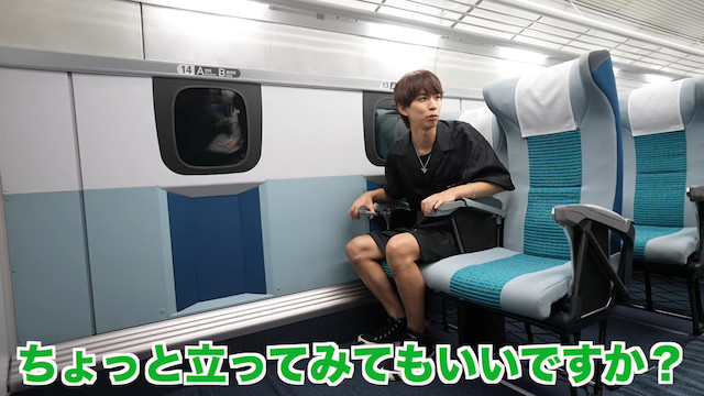 はじめしゃちょー、リニア中央新幹線を貸切の画像