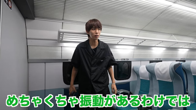 はじめしゃちょー、リニア中央新幹線を貸切の画像