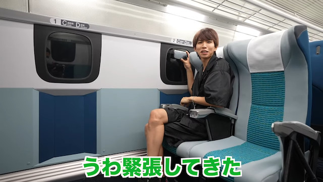 はじめしゃちょー、リニア中央新幹線を貸切の画像