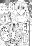 【漫画】惑星と宇宙探査機の運命の画像