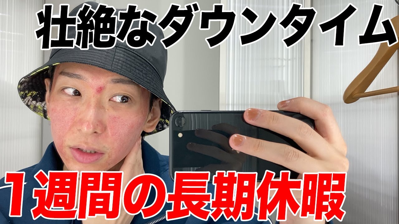 当時のメディア報道・掲載写真