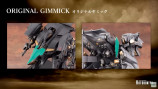 『AC4』の「シュープリス」がコトブキヤ新ブランド第1弾にの画像