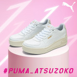 Snow Man登場、PUMA x ABC-MART限定キャンペーン商品