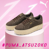 Snow Man登場、PUMA x ABC-MART限定キャンペーン商品