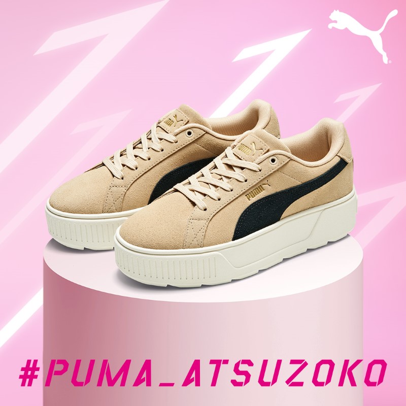 Snow Man登場、PUMA x ABC-MART限定キャンペーン商品